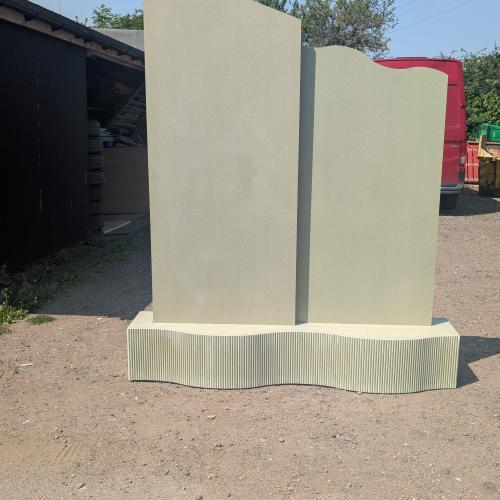 Welcome sign \ rippled base \ wavey - unpainted